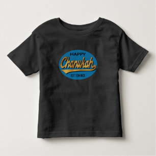 Hanukkah "Chanukah Retro Est 139BCE" Kleinkind Shi Kleinkind T-shirt