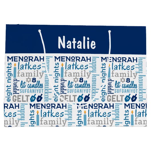 Hanukkah Chanukah Word Art Personalisierter Name Große Geschenktüte (Rückseite)