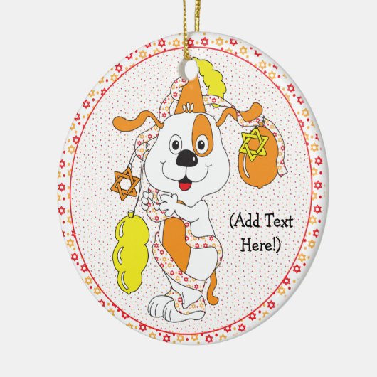 Hanukkah Circle Ornament (Links)