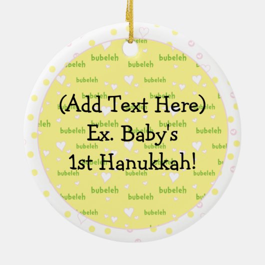 Hanukkah Circle Ornament (Hinten)