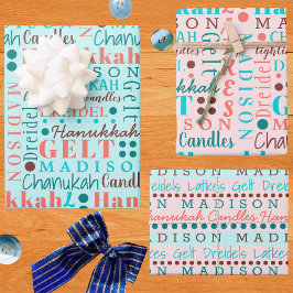 Hanukkah Collage Vintagen Niedliche Add-Kinder Nam Geschenkpapier Set