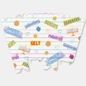 Hanukkah Design Party Geschenkschachtel (Ungeklappt)