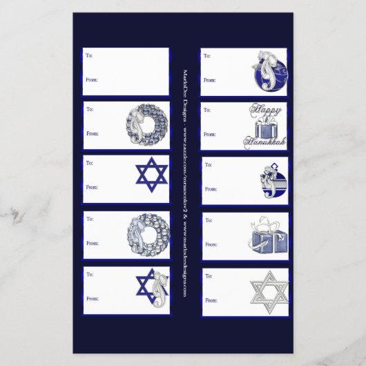 Hanukkah Designs 1 Geschenktasten auf einer Seite (Vorne)