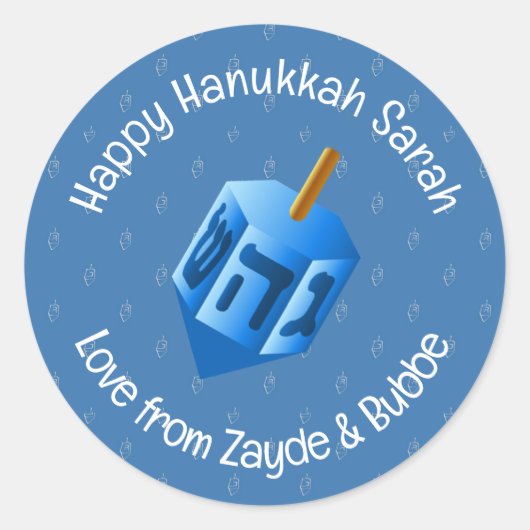 Hanukkah Dreidel Design Sticker (Vorderseite)