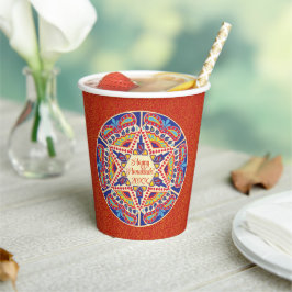 Hanukkah Dreidel Designs 8 oz. Pappbecher