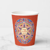 Hanukkah Dreidel Designs 8 oz. Pappbecher (Vorderseite)