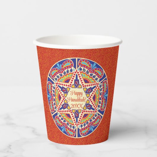 Hanukkah Dreidel Designs 8 oz. Pappbecher (Vorderseite)