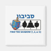 Hanukkah Dreidel "Find the Shadow" Game - Logic Pu Magnet (Vorne)