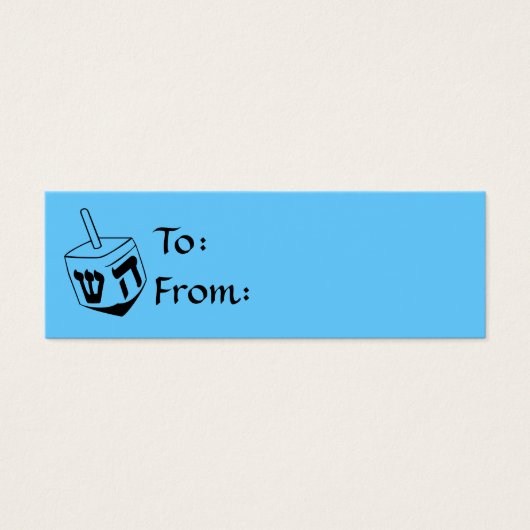 Hanukkah Dreidel Gift Tags (Vorderseite)