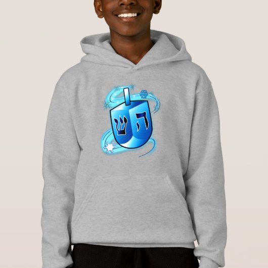 Hanukkah Dreidel Hoodie (Vorderseite)