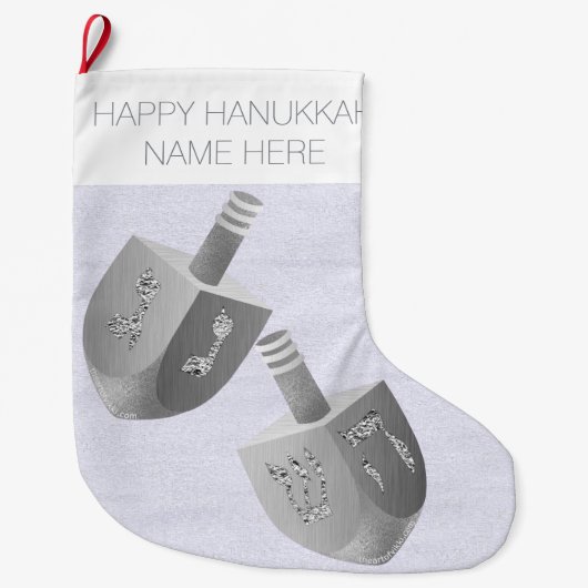 Hanukkah Dreidel Imitats Silver Sparkle Chrismukka Großer Weihnachtsstrumpf (Vorderseite)