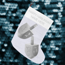 Hanukkah Dreidel Imitats Silver Sparkle Chrismukka