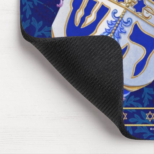 Hanukkah Dreidel Mousepad (Ecke)