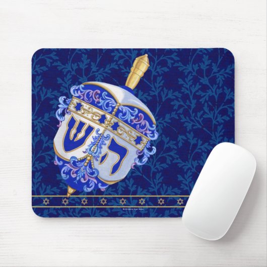 Hanukkah Dreidel Mousepad (Mit Mouse)