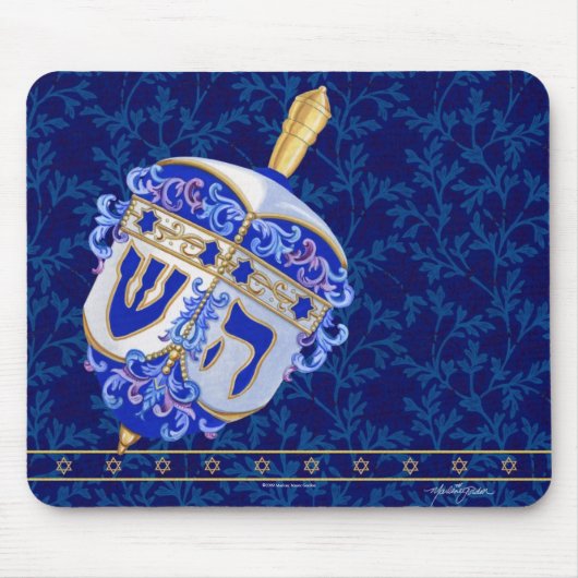 Hanukkah Dreidel Mousepad (Vorne)