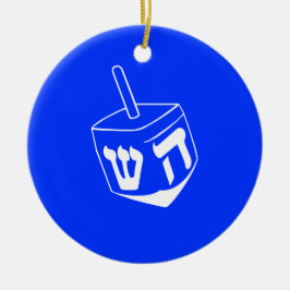 Hanukkah Dreidel-Ornament Silbernes Ornament