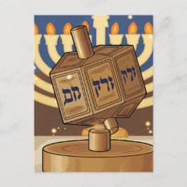 Hanukkah Dreidel Postkarte