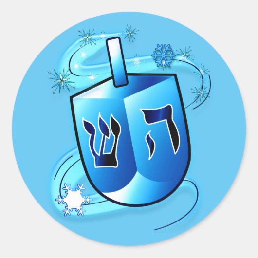 Hanukkah Dreidel Runder Aufkleber (Vorderseite)