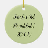 Hanukkah "Dreidel-Spiel"/Circle Ornament (Hinten)