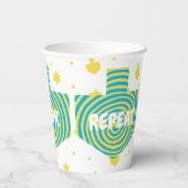 Hanukkah Dreidel Swirl 8 oz. Pappbecher (Rückseite)