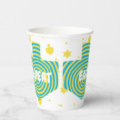 Hanukkah Dreidel Swirl 8 oz. Pappbecher (Rechts)