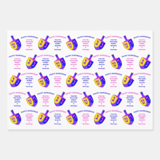 Hanukkah Dreidels farbiges Monogramm-Sortiment Geschenkpapier Set (Vorderseite)