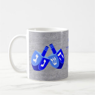 Hanukkah Dreidels in Blue Kids Ihren Namen hinzufü Kaffeetasse