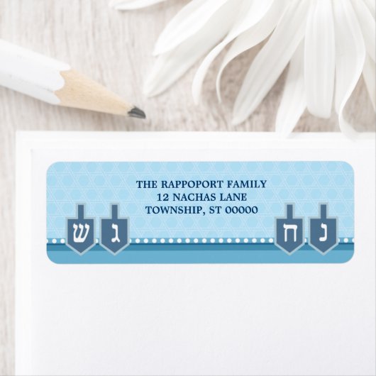 Hanukkah Dreidels Rücksendeadresse (Insitu)