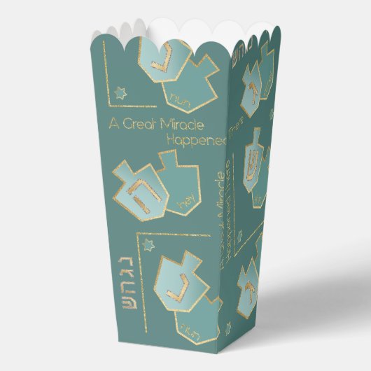 Hanukkah Ein großes Wunder Geschenkschachtel (Vorderseite)