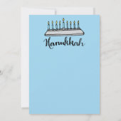 Hanukkah Einladung (Rückseite)