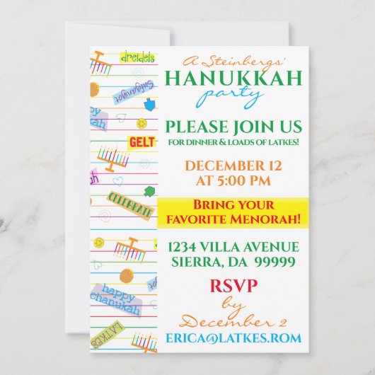 Hanukkah Einladung Party Design (Vorderseite)