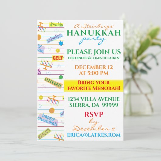 Hanukkah Einladung Party Design (Stehend Vorderseite)