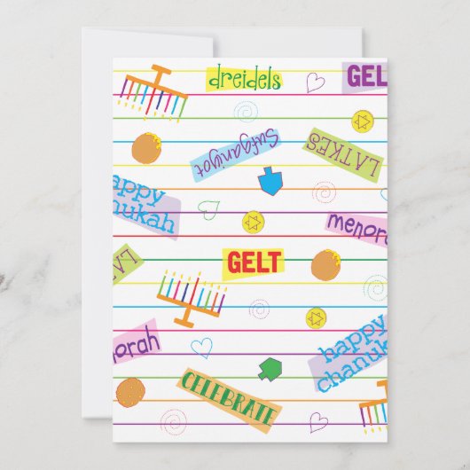 Hanukkah Einladung Party Design (Rückseite)