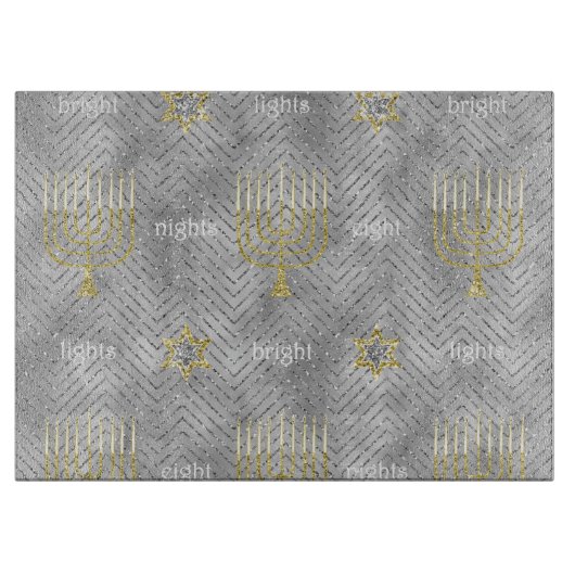 Hanukkah Elegante Menorás Schneidebrett (Vorderseite)