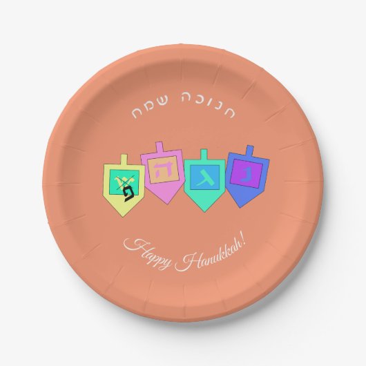 Hanukkah Englisch Hebrew Pappteller (Vorderseite)