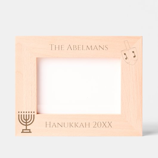 Hanukkah-Familienportrait Geätzte Rahmen (Vorderseite)