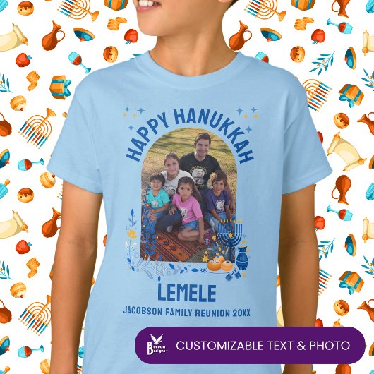 HANUKKAH FAMILY WIEDERSEHEN Custom LEMELE Kids T-Shirt