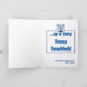 Hanukkah Feiertagsgrüße Karte (Innenseite)
