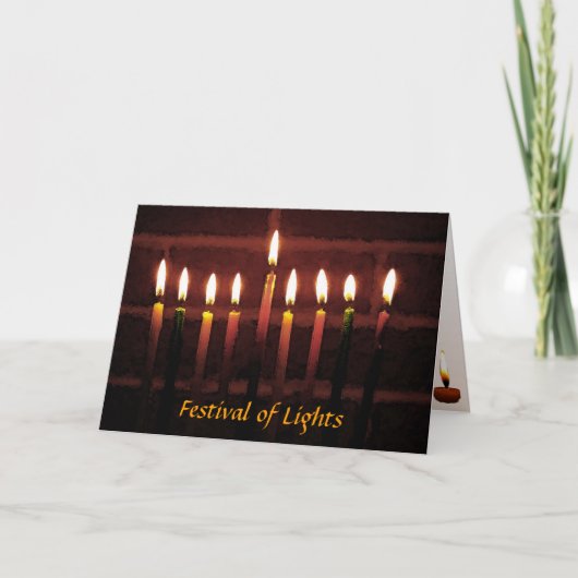 Hanukkah Feiertagskarte (Vorderseite)
