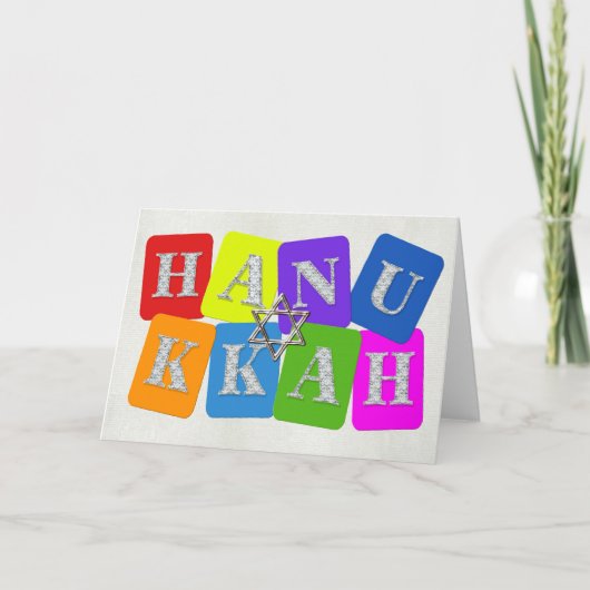 Hanukkah Feiertagskarte (Vorderseite)