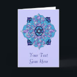 Hanukkah Feiertagskarte<br><div class="desc">Blues aller Schattierungen, Lila und Lavendel in einer Blume mit einem geknoteten sechsseitigen Stern in der Mitte ist ein großartiger Weg Hanukka zu feiern und gleichzeitig Ihre Individualität zum Ausdruck zu bringen.</div>