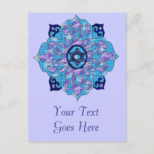 Hanukkah Feiertagspostkarte