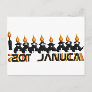 Hanukkah Feiertagspostkarte