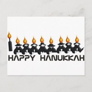 Hanukkah Feiertagspostkarte