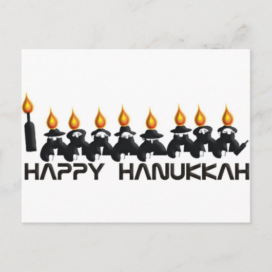 Hanukkah Feiertagspostkarte (Vorderseite)