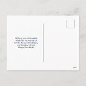 Hanukkah Feiertagspostkarte (Rückseite)