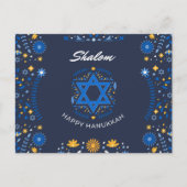 Hanukkah Feiertagspostkarte (Vorderseite)