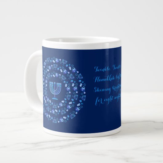Hanukkah Festival der Lichter Mandala Navy Blue Jumbo-Tasse (Vorderseite Links)