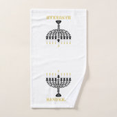 Hanukkah Festival of Lights Menorah Badhandtuch Set (Handtuch)