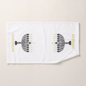 Hanukkah Festival of Lights Menorah Badhandtuch Set (Handtuch)